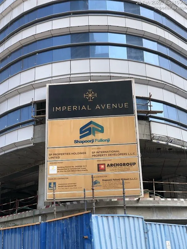project inspections