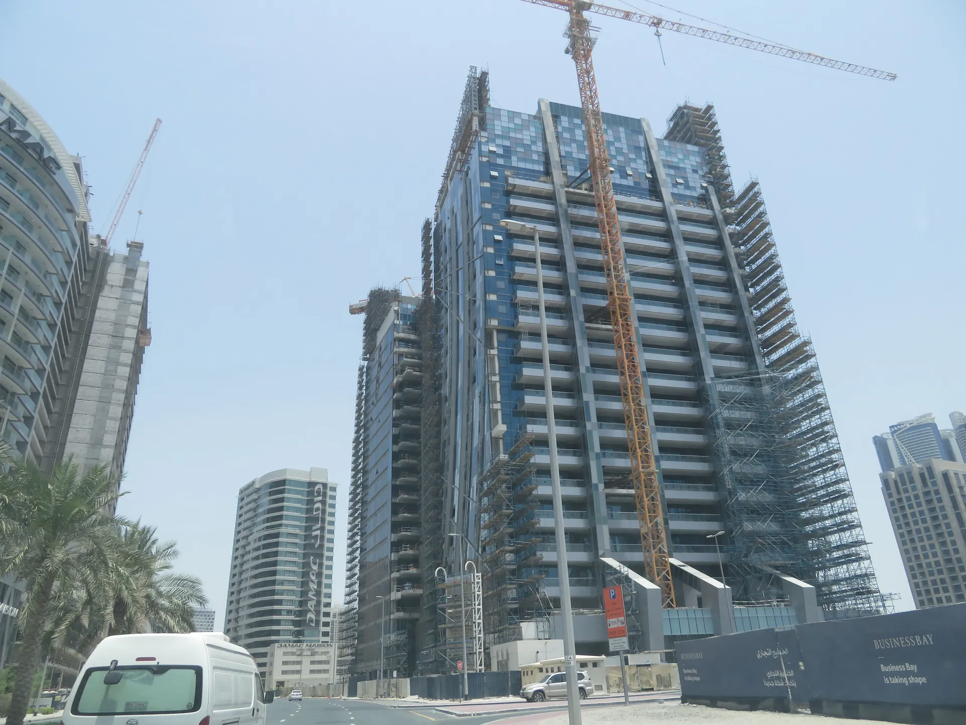 project inspections