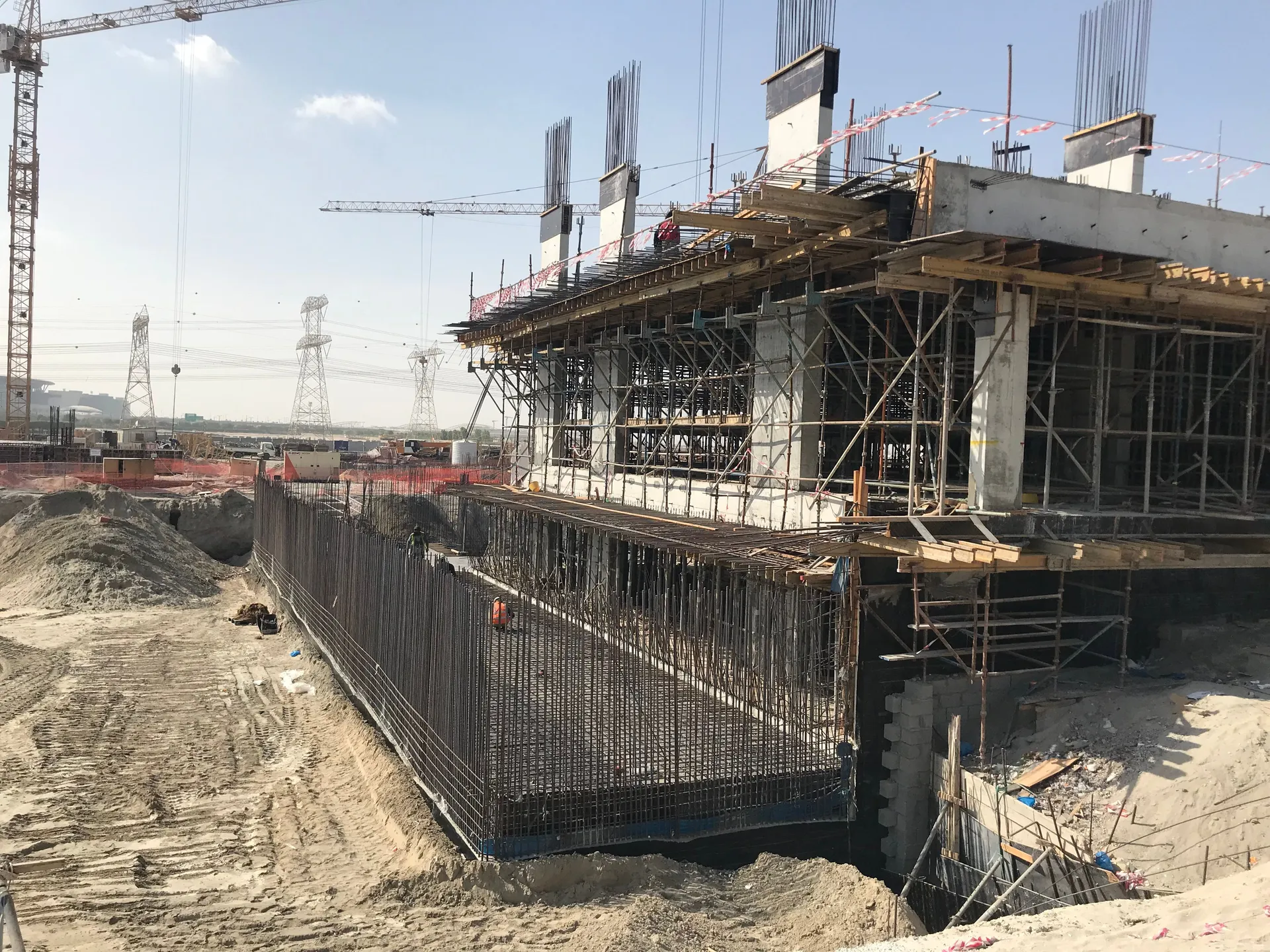 project inspections