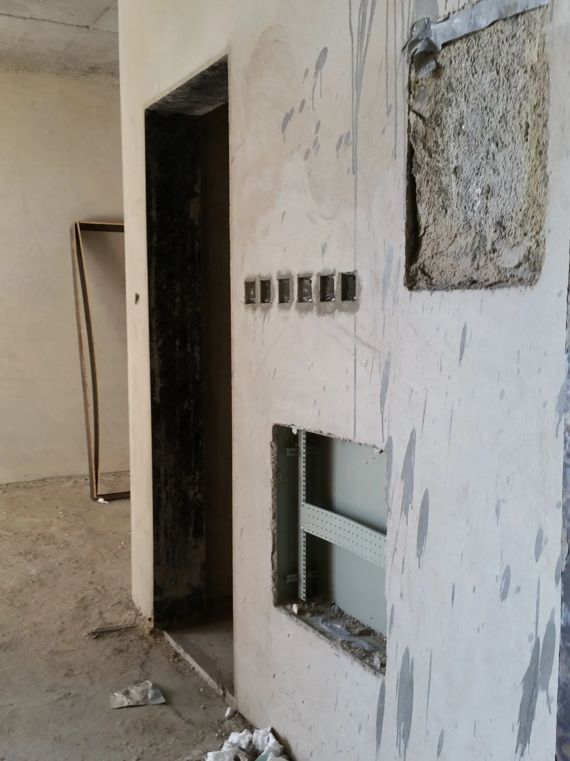 project inspections