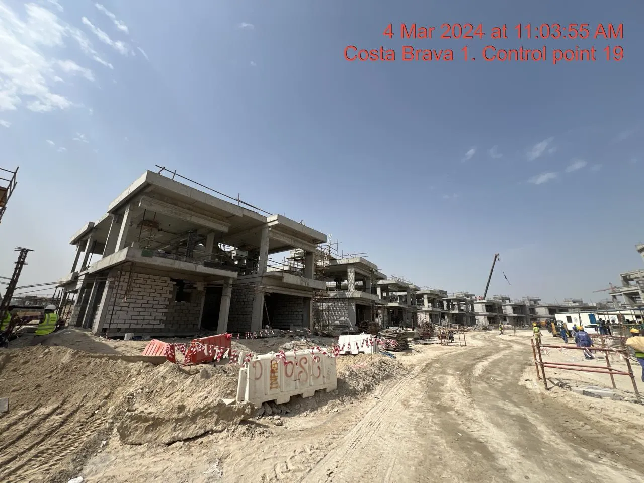 project inspections