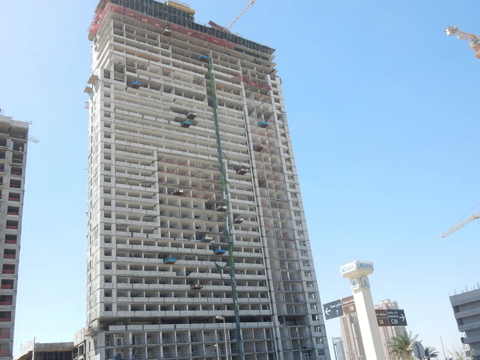 project inspections