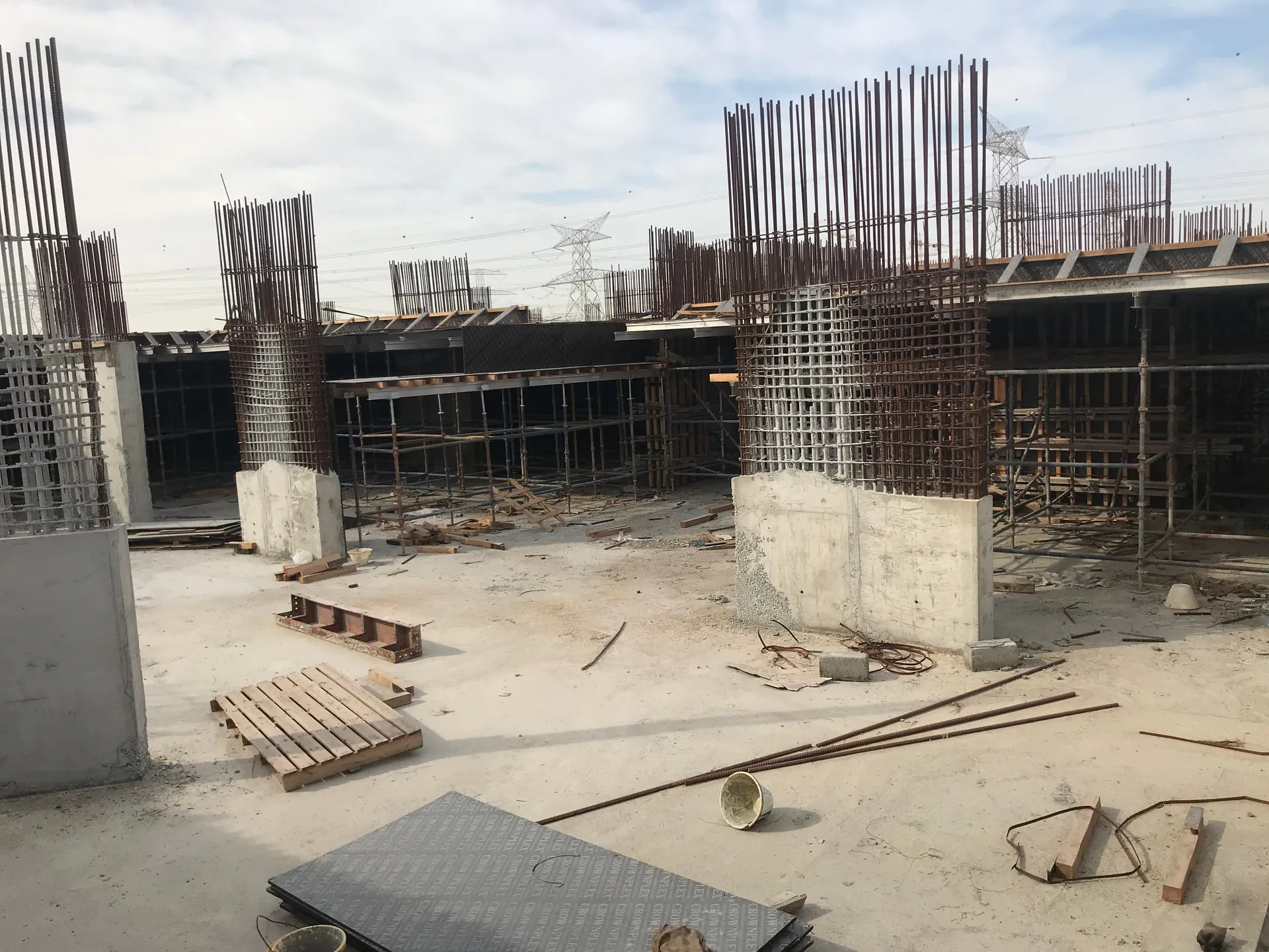 project inspections