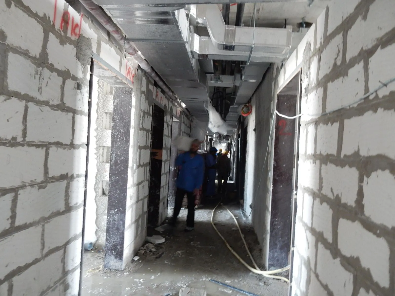 project inspections