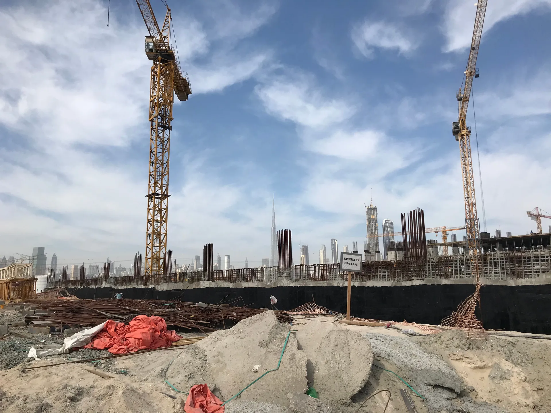 project inspections