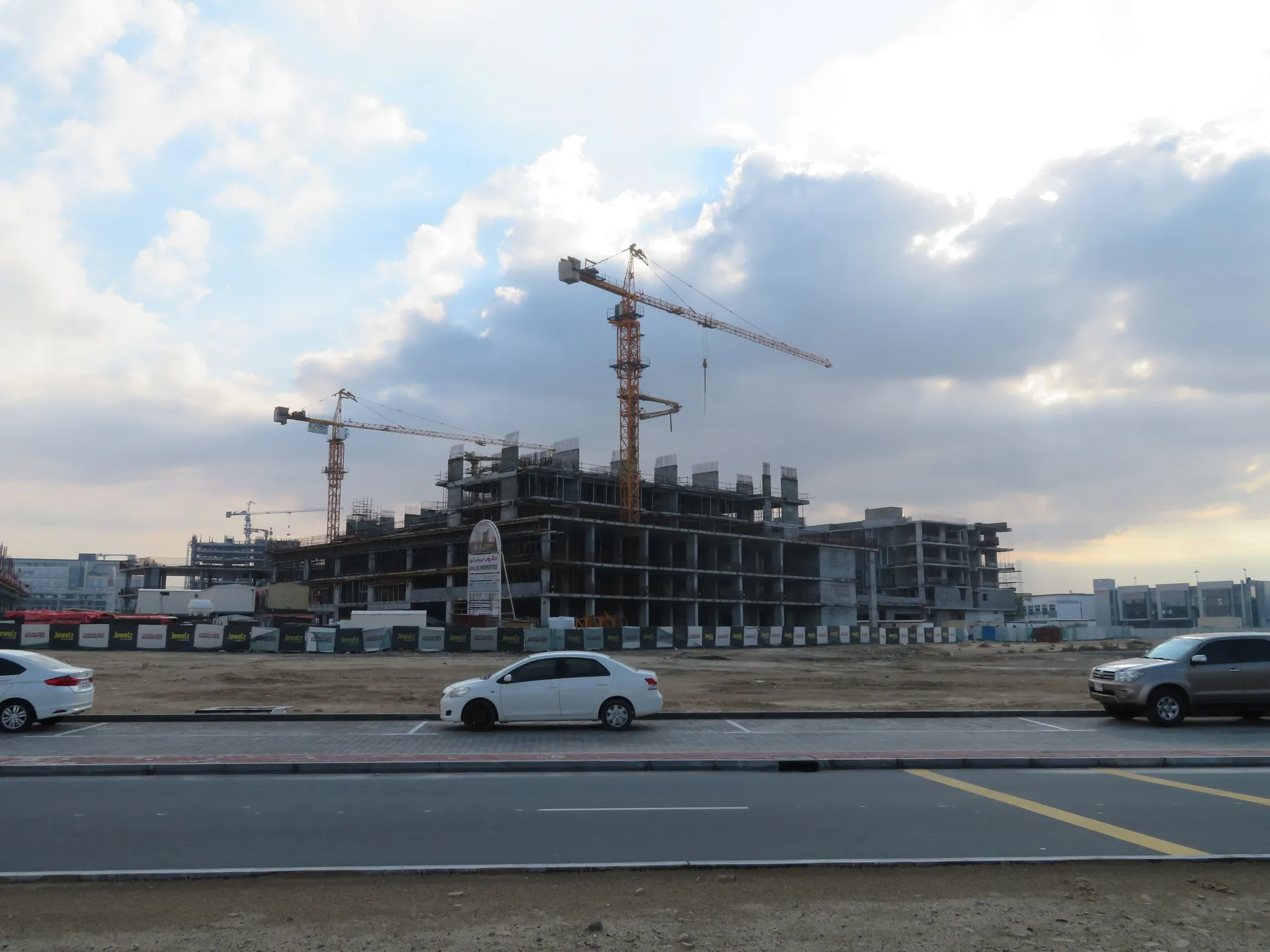 project inspections