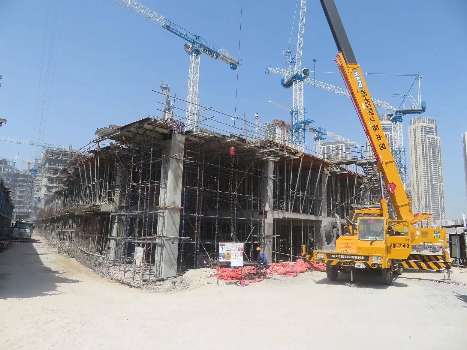 project inspections