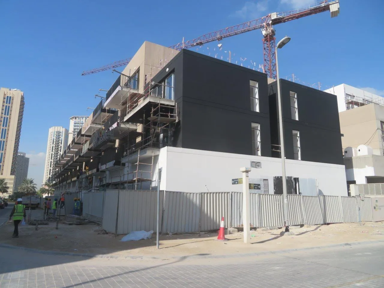project inspections