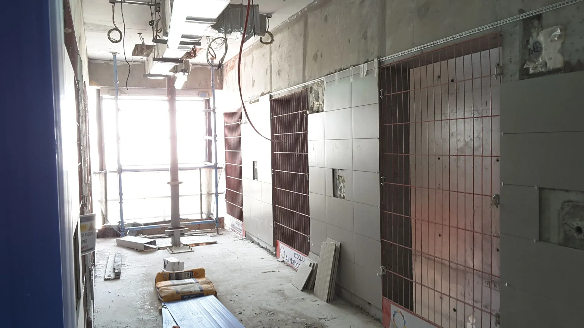 project inspections