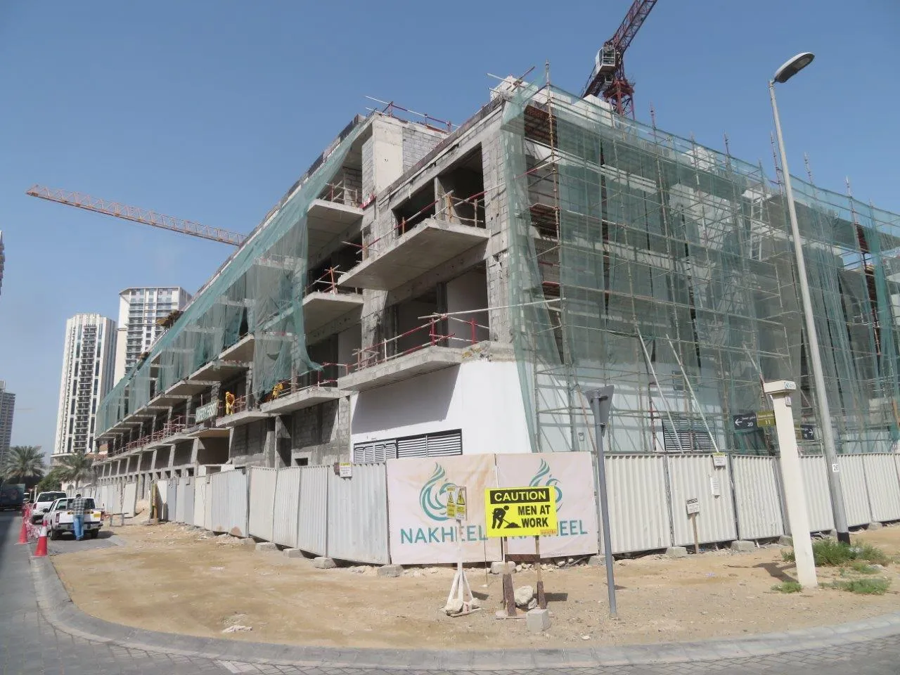 project inspections