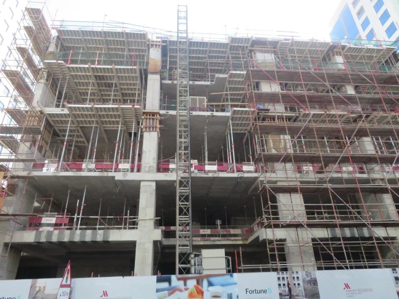 project inspections