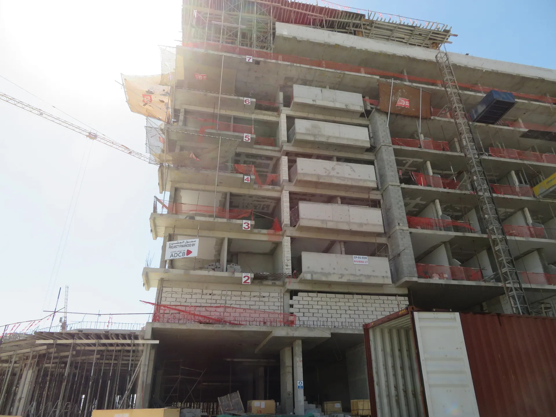 project inspections