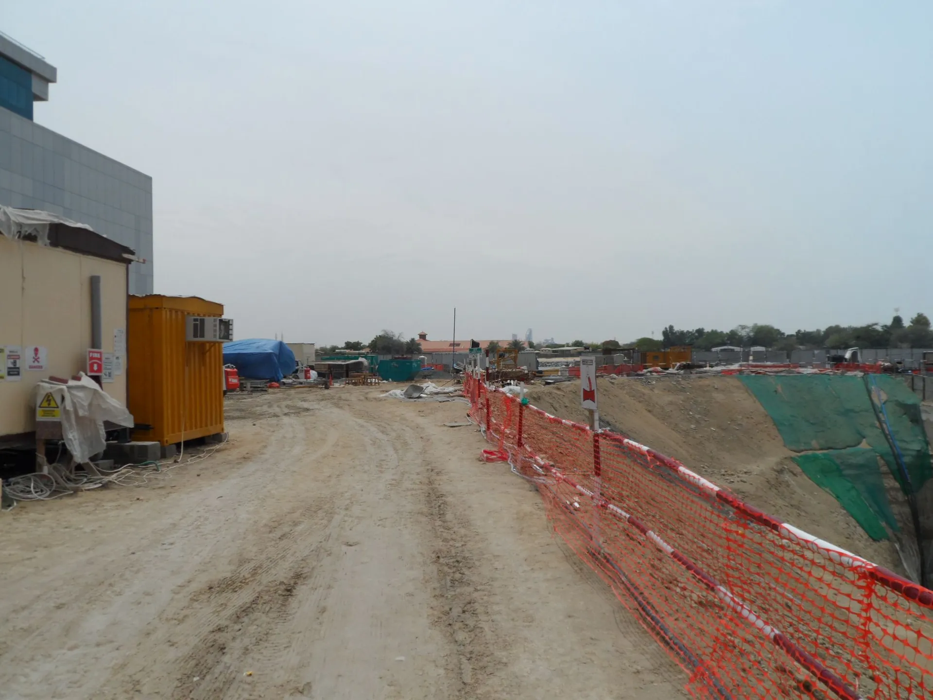 project inspections
