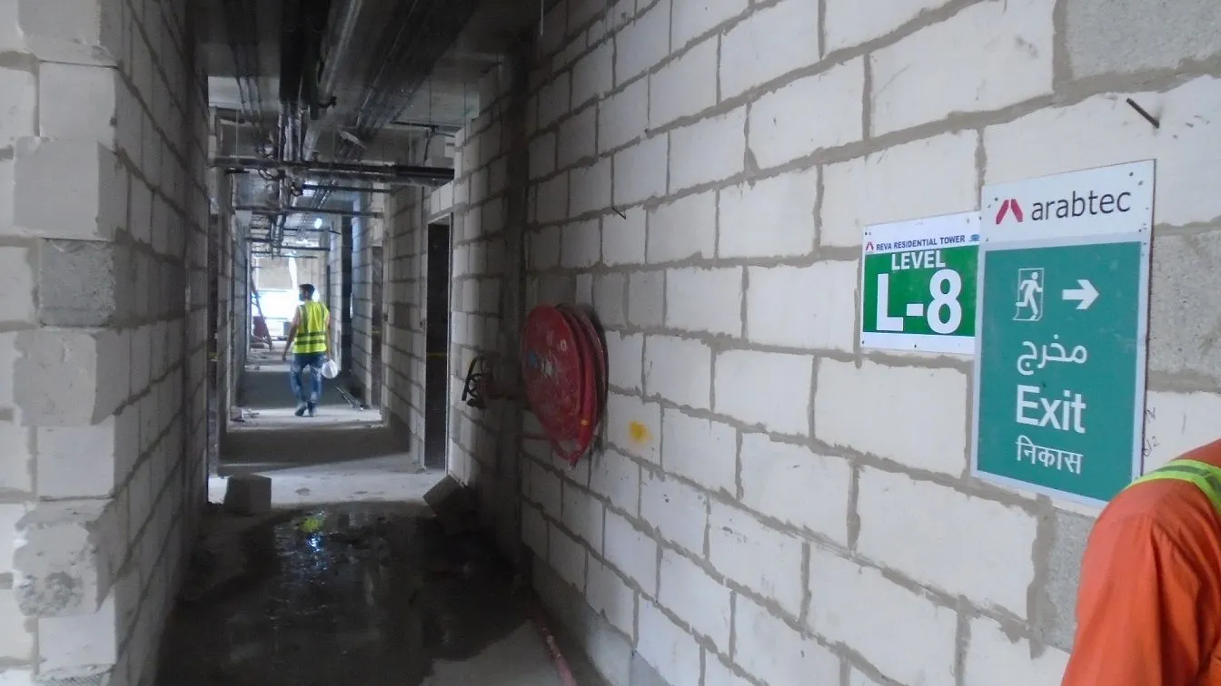 project inspections