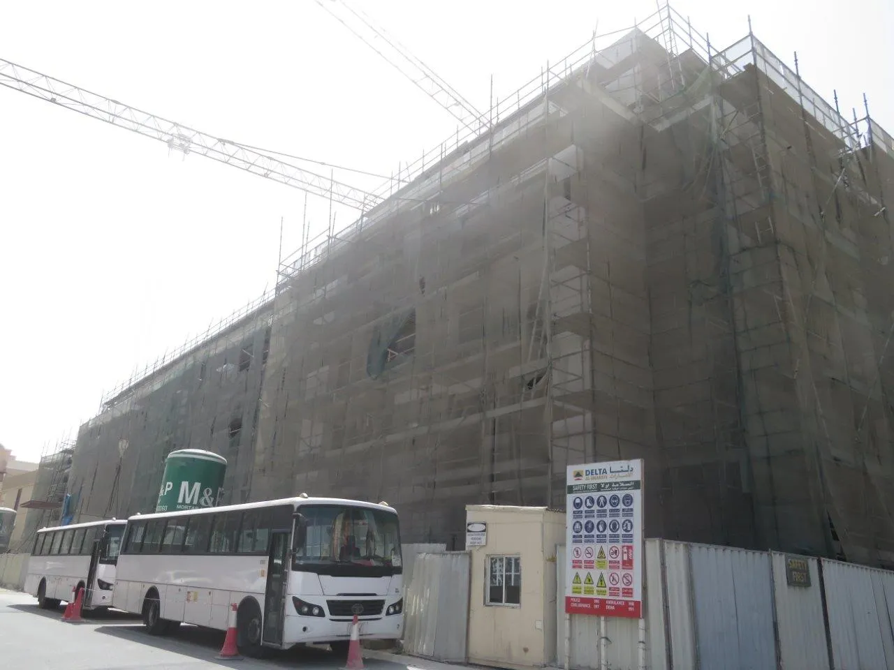 project inspections