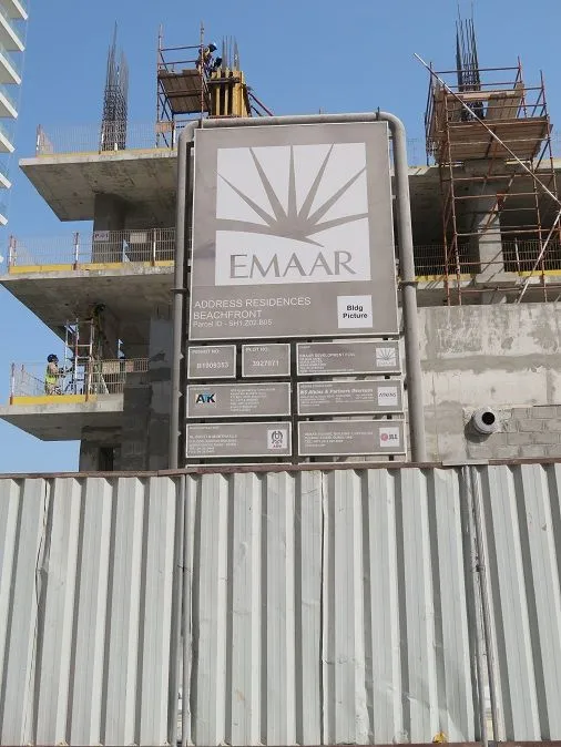 project inspections