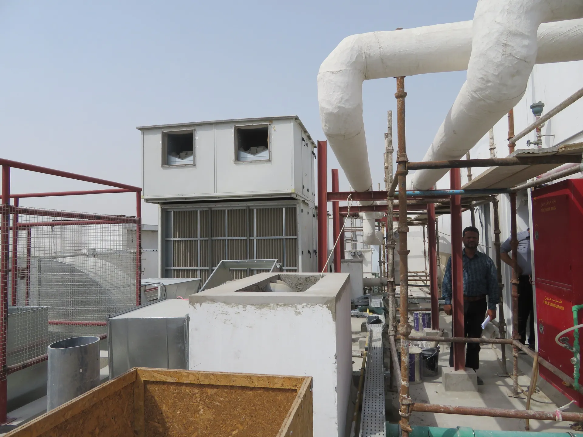 project inspections
