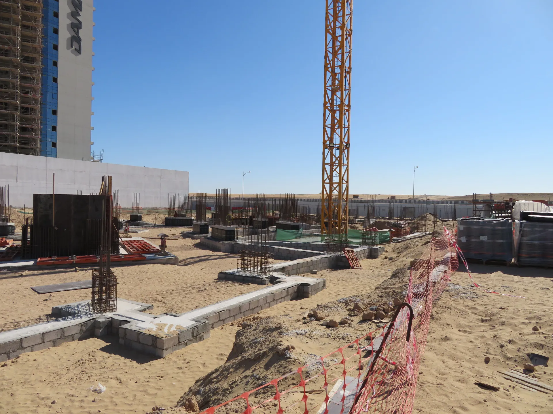 project inspections