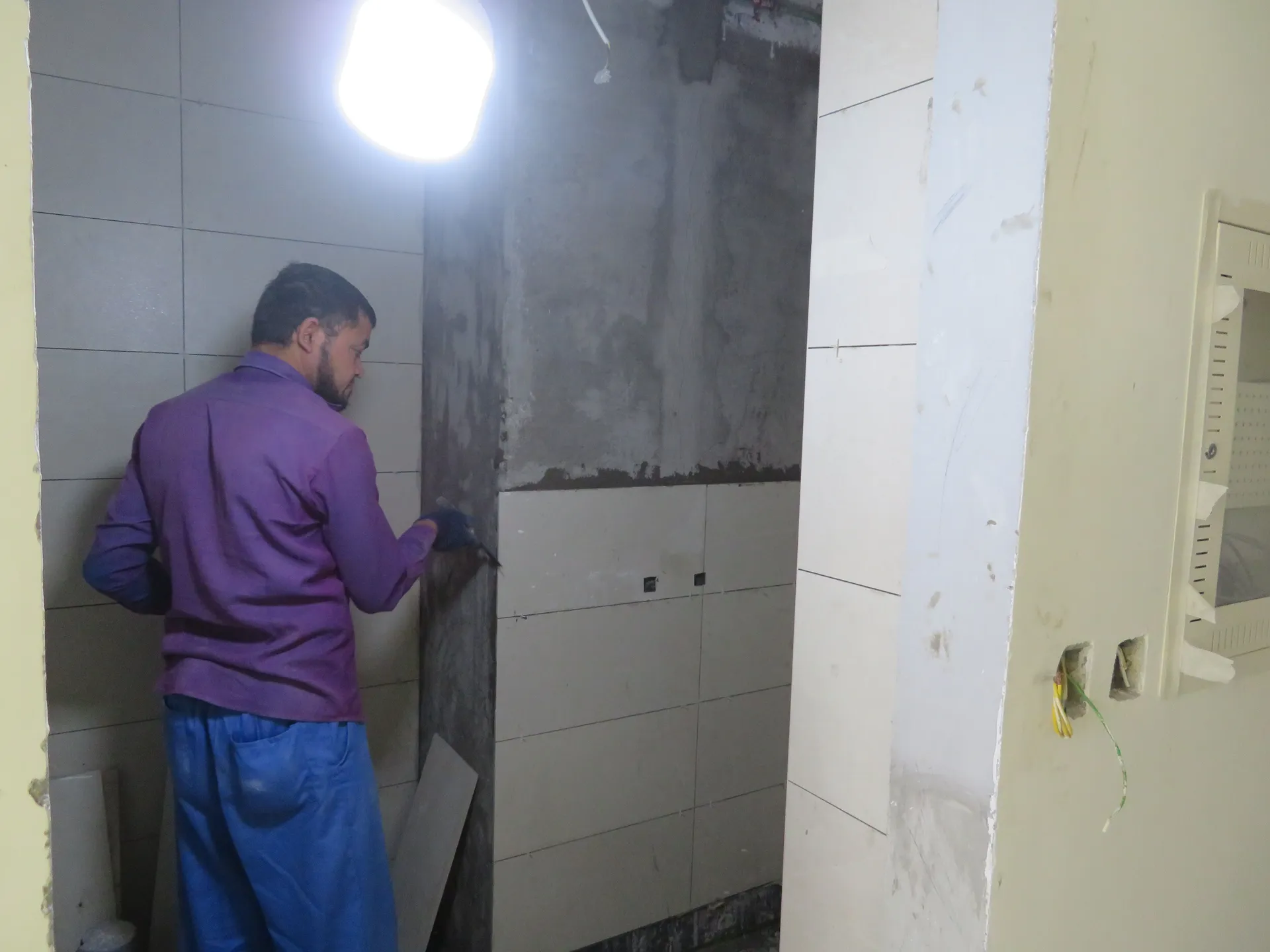 project inspections