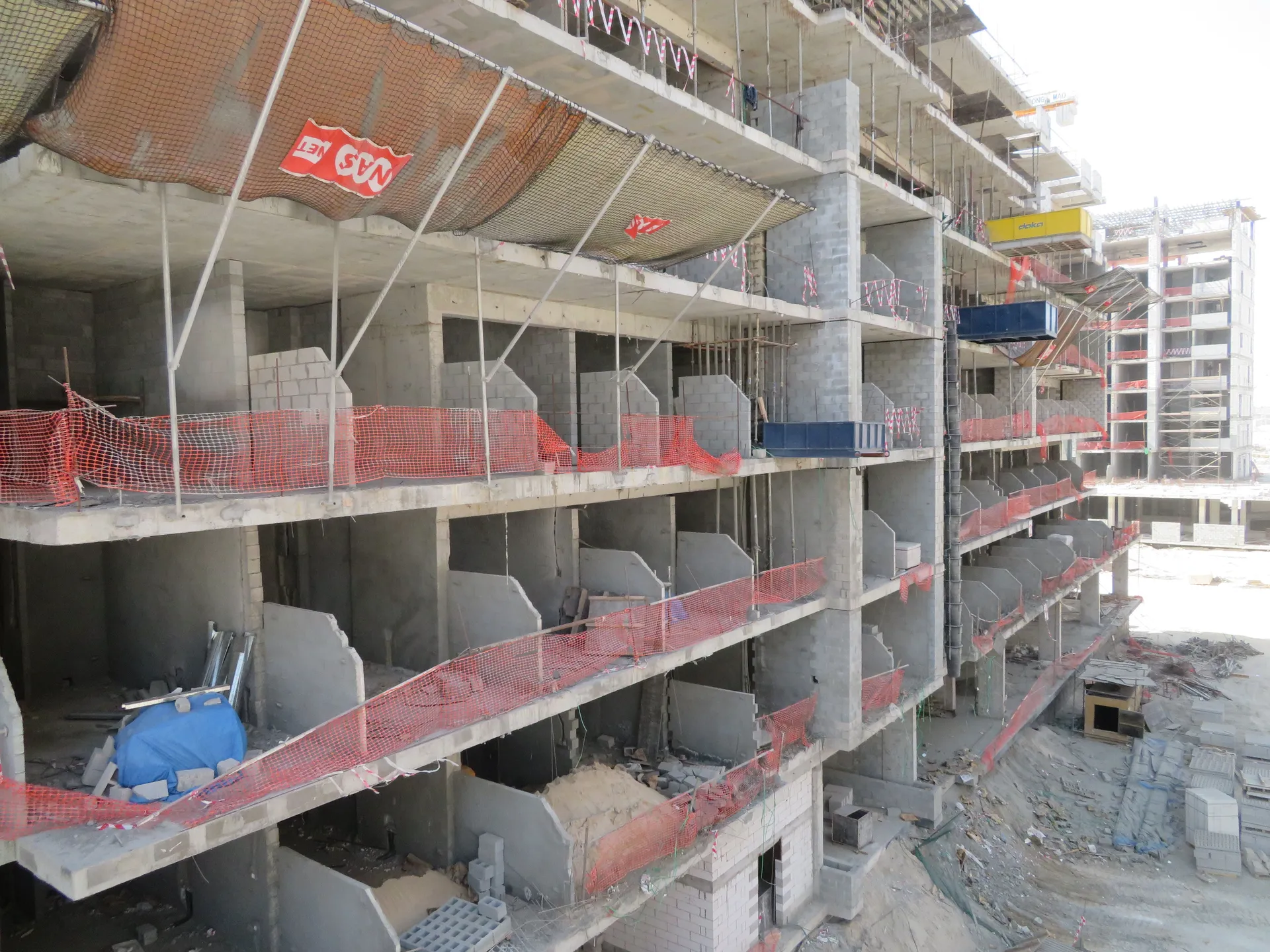 project inspections