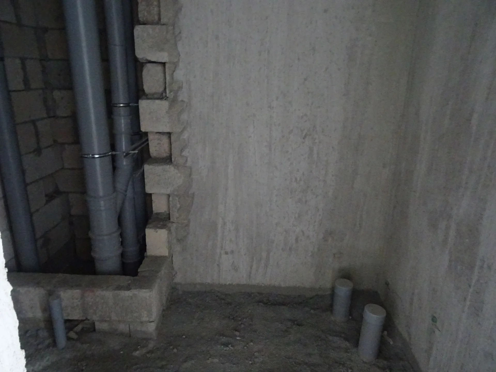 project inspections