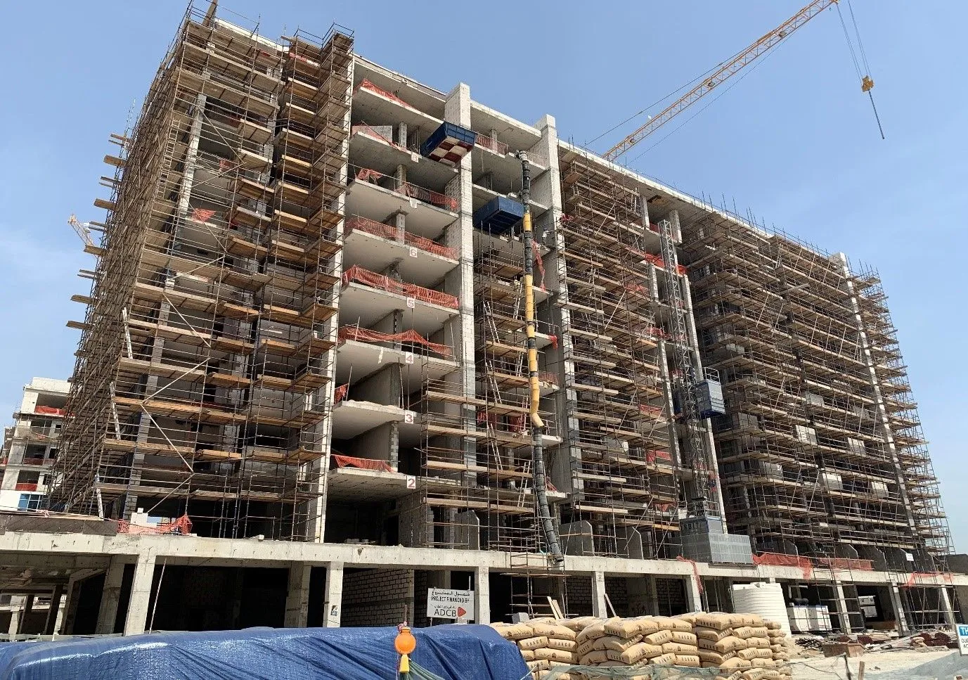 project inspections