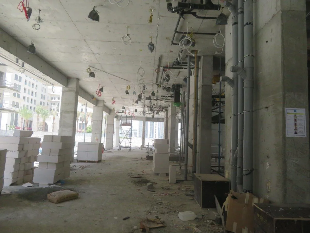 project inspections