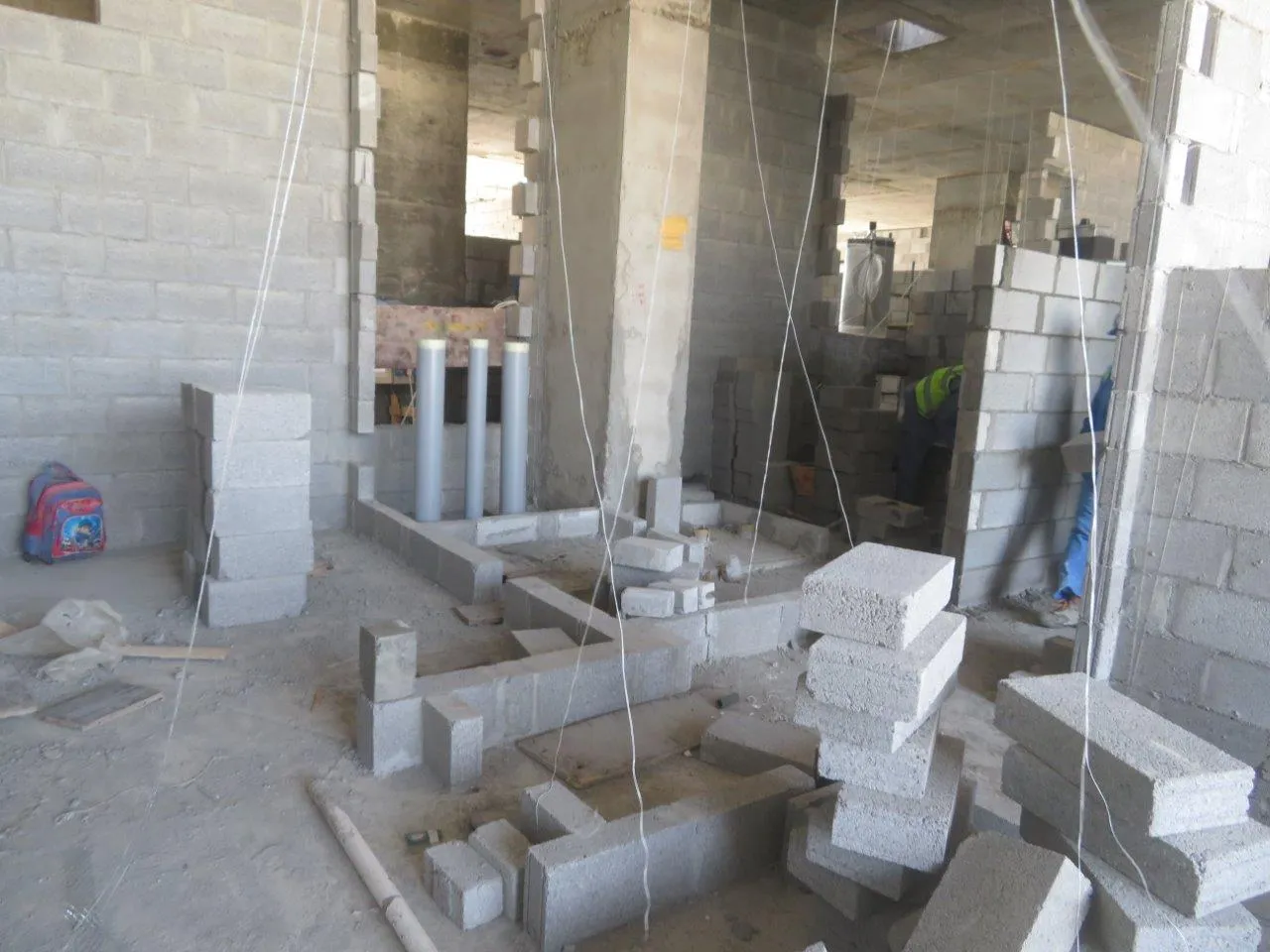 project inspections