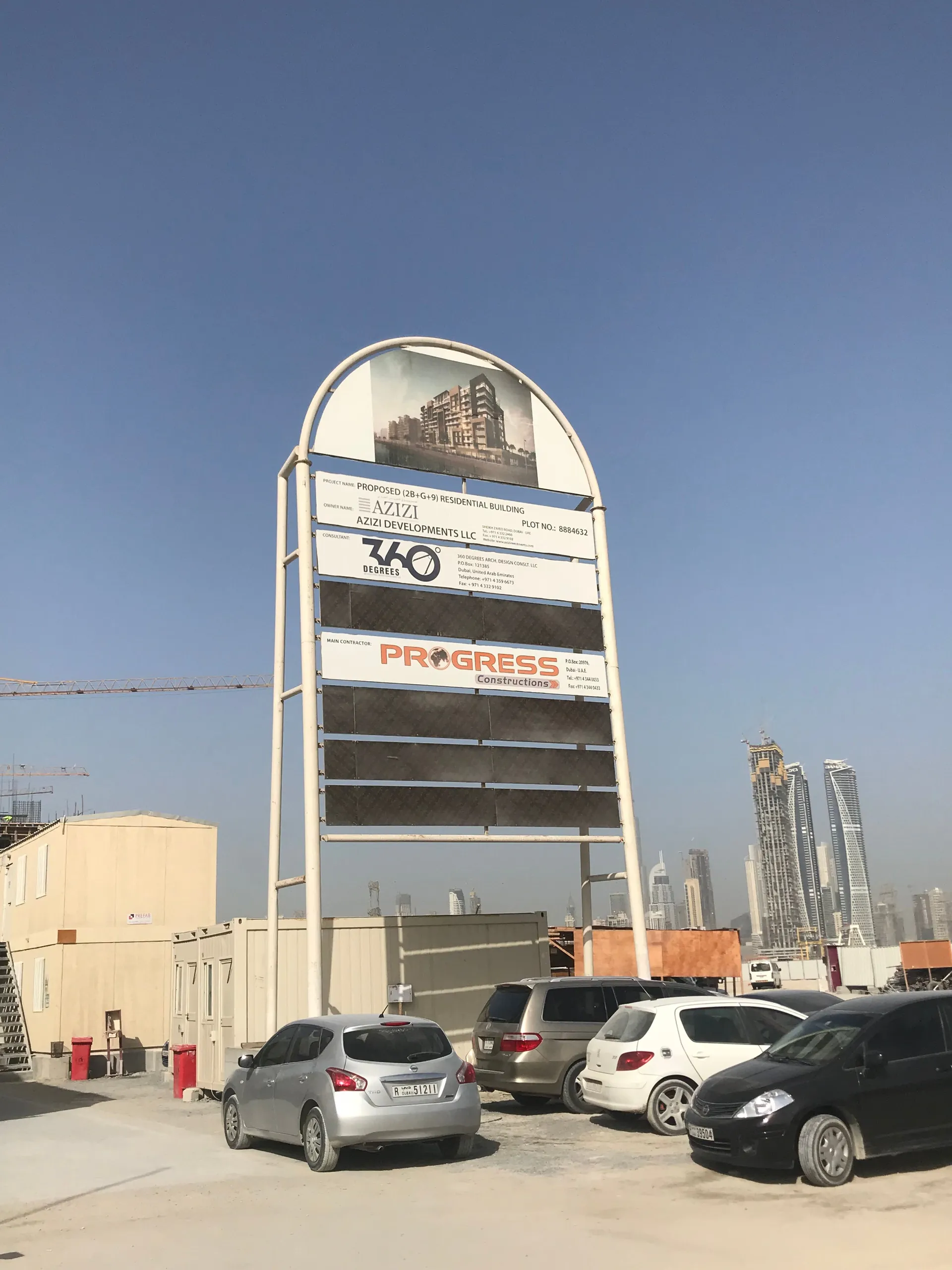 project inspections