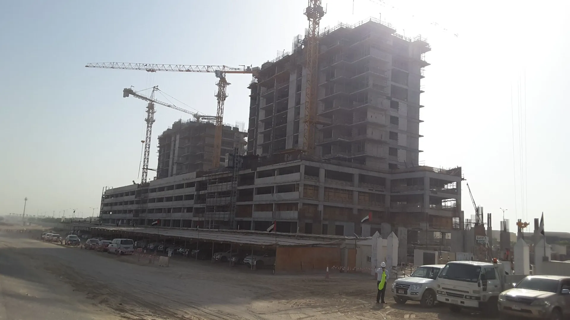 project inspections