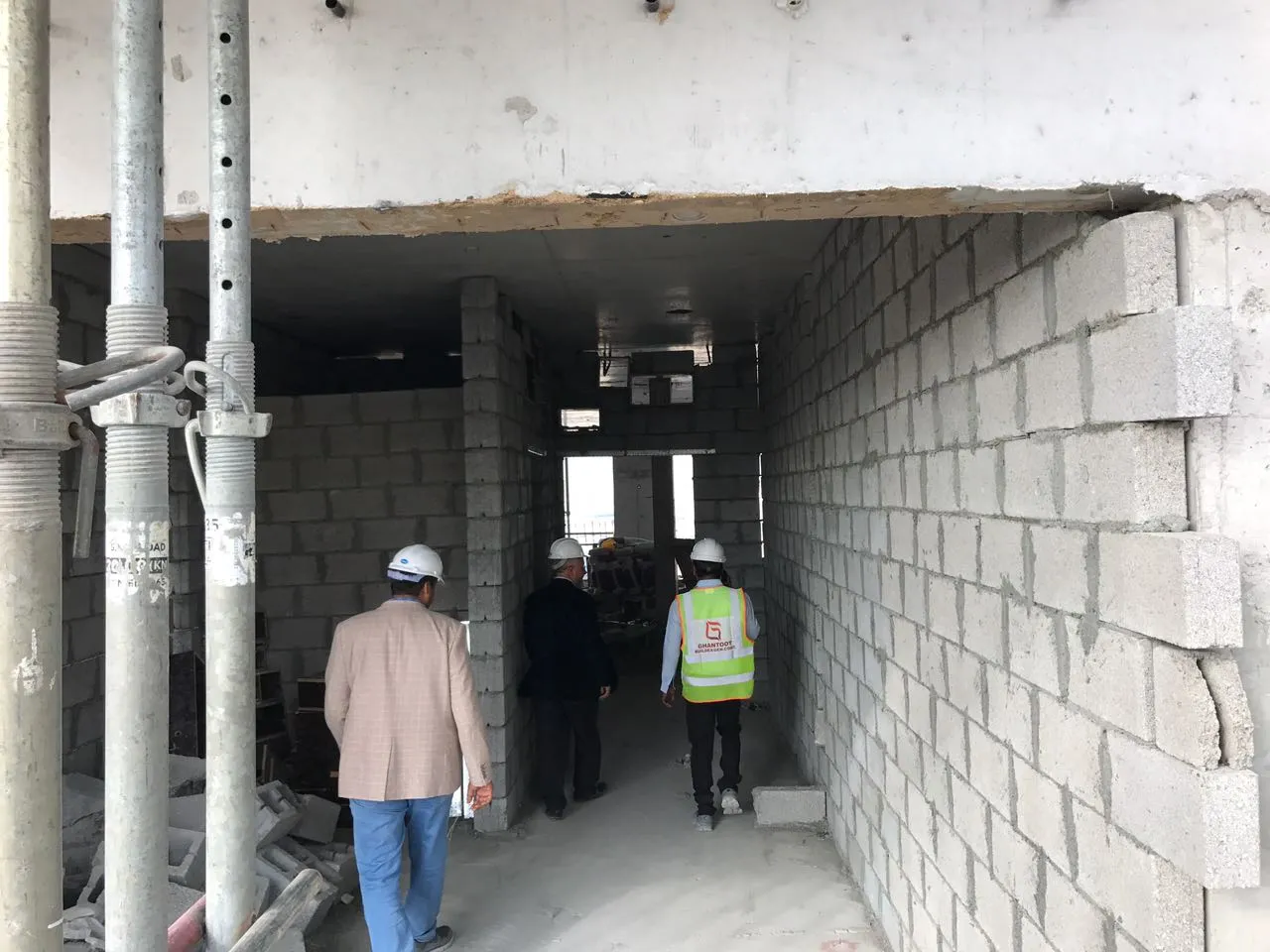 project inspections