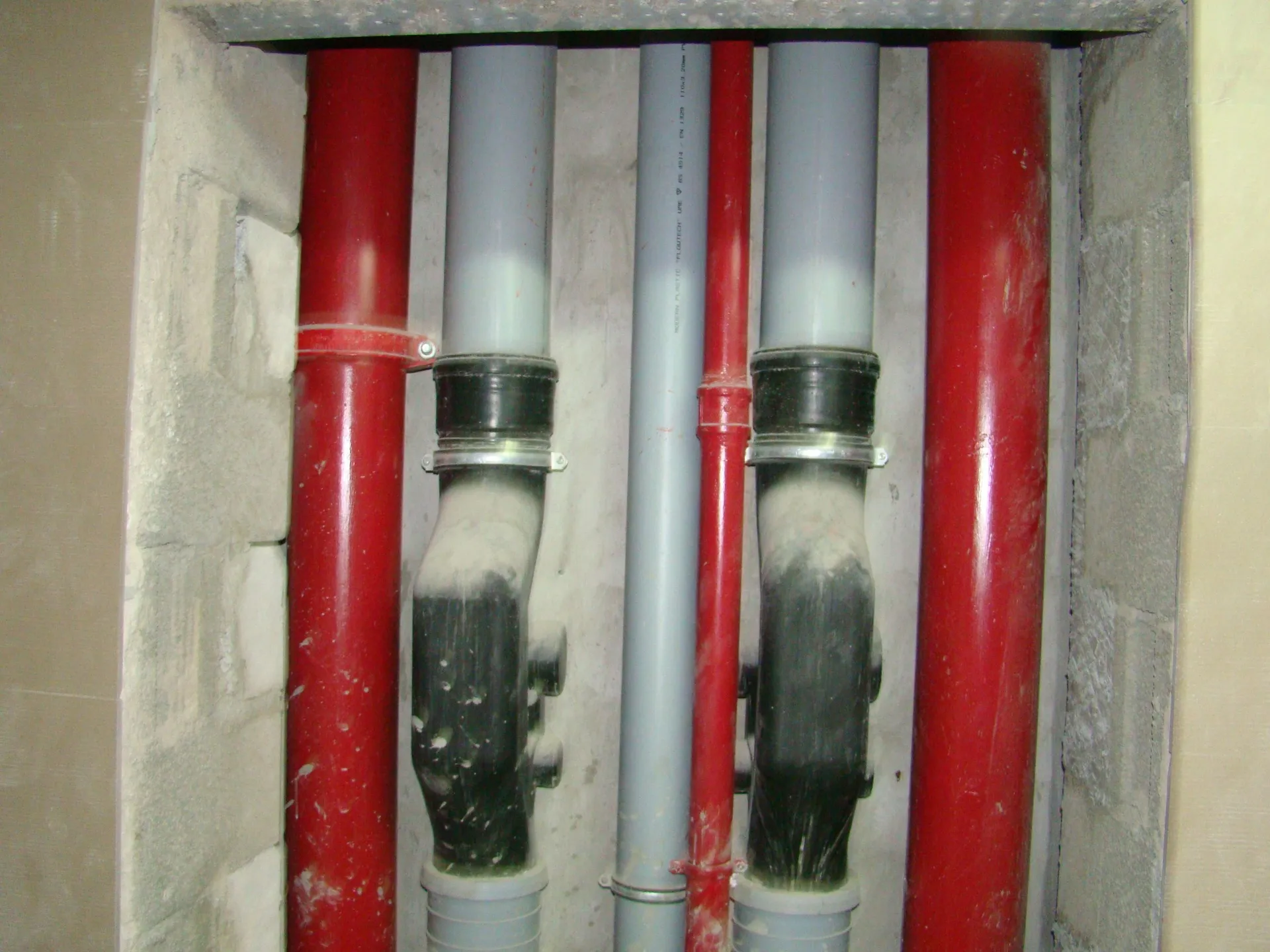 project inspections