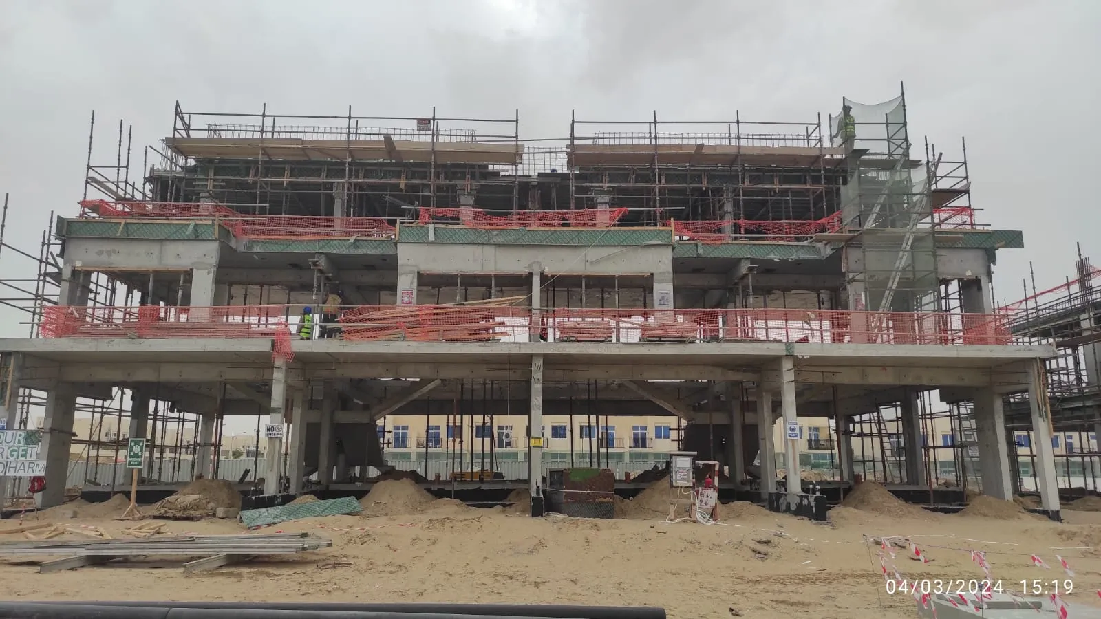 project inspections