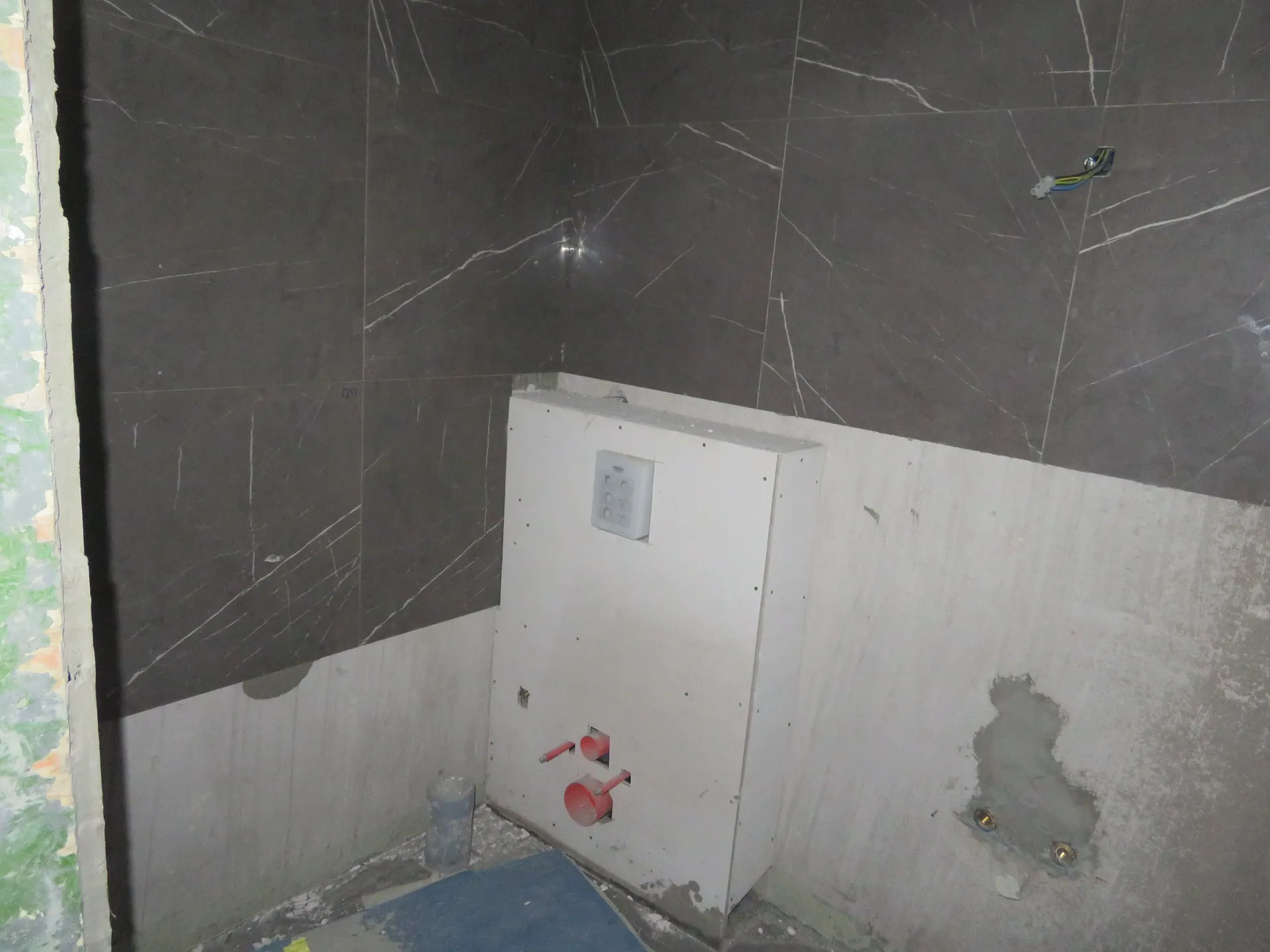 project inspections