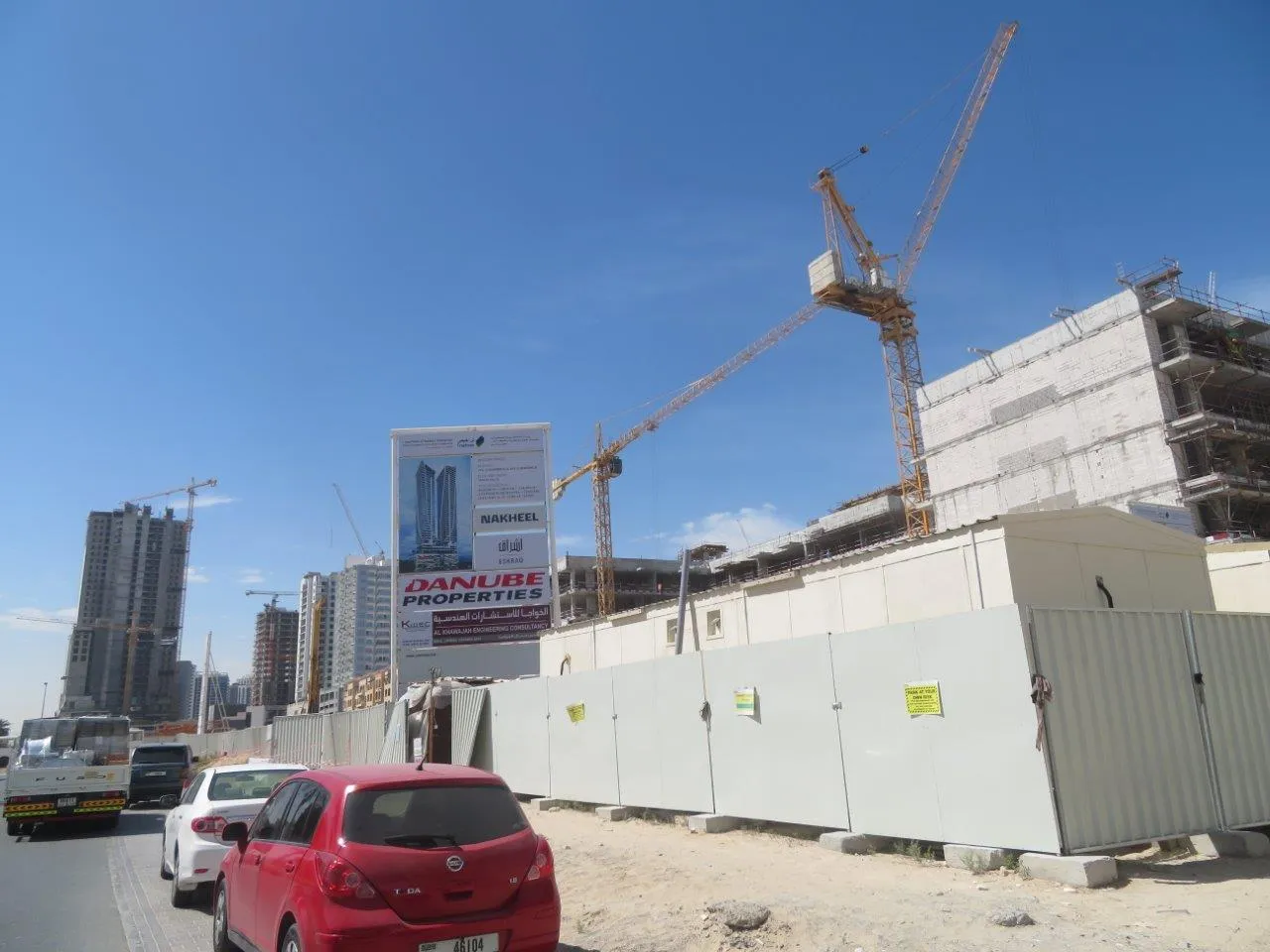 project inspections
