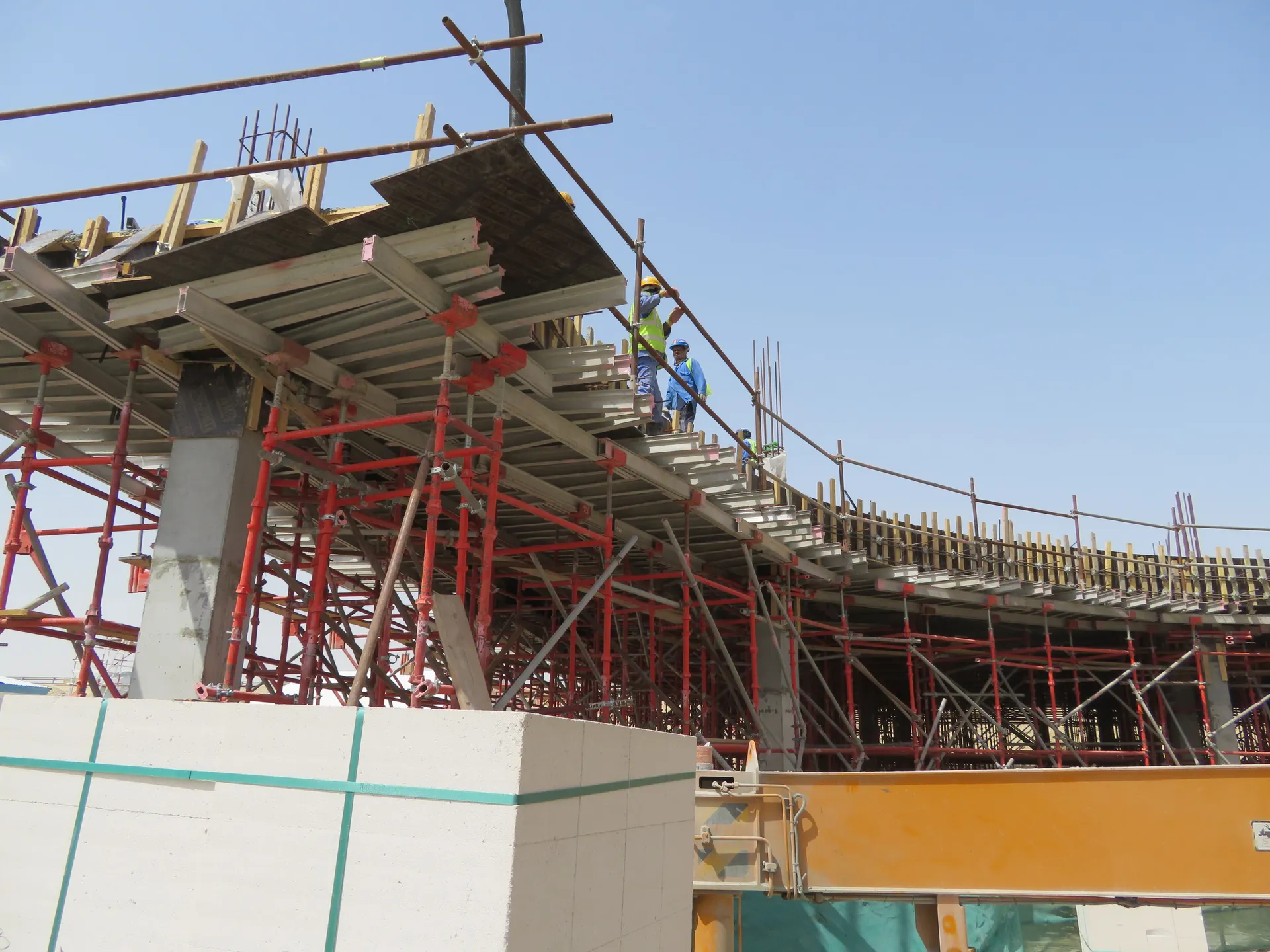 project inspections