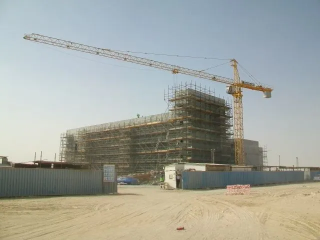 project inspections