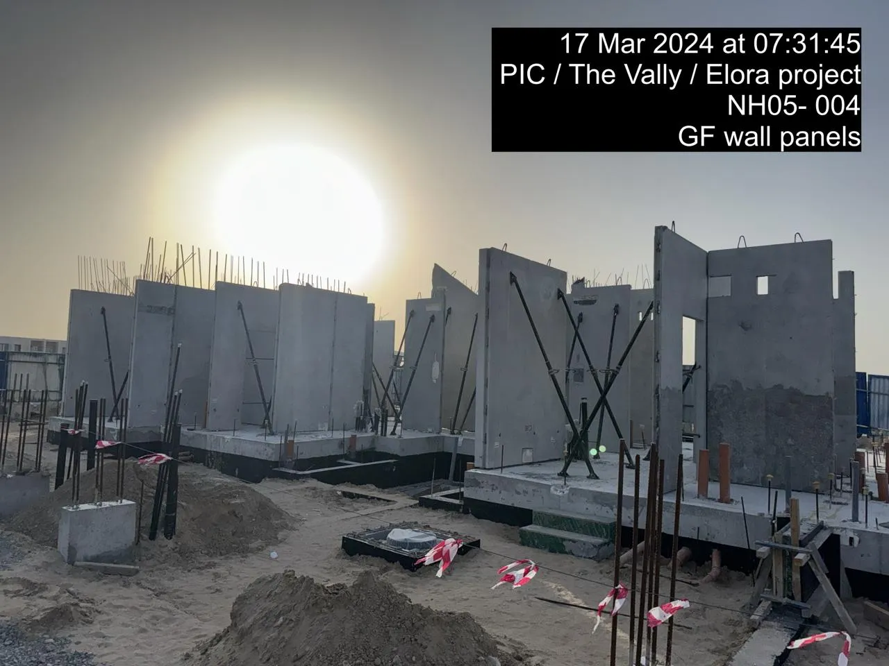 project inspections