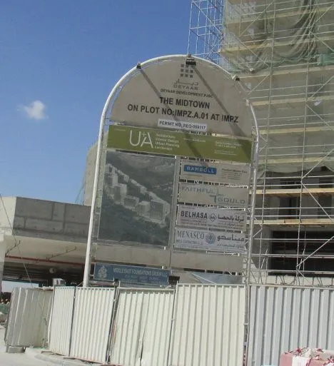 project inspections