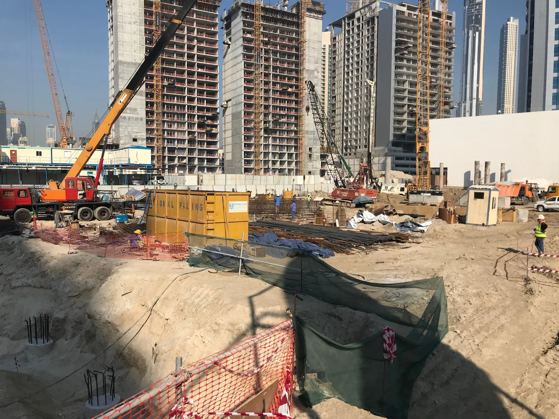 project inspections