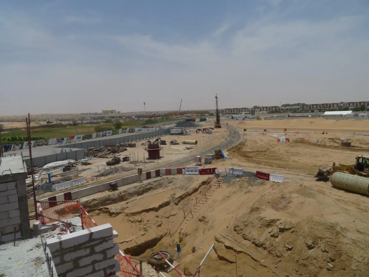 project inspections