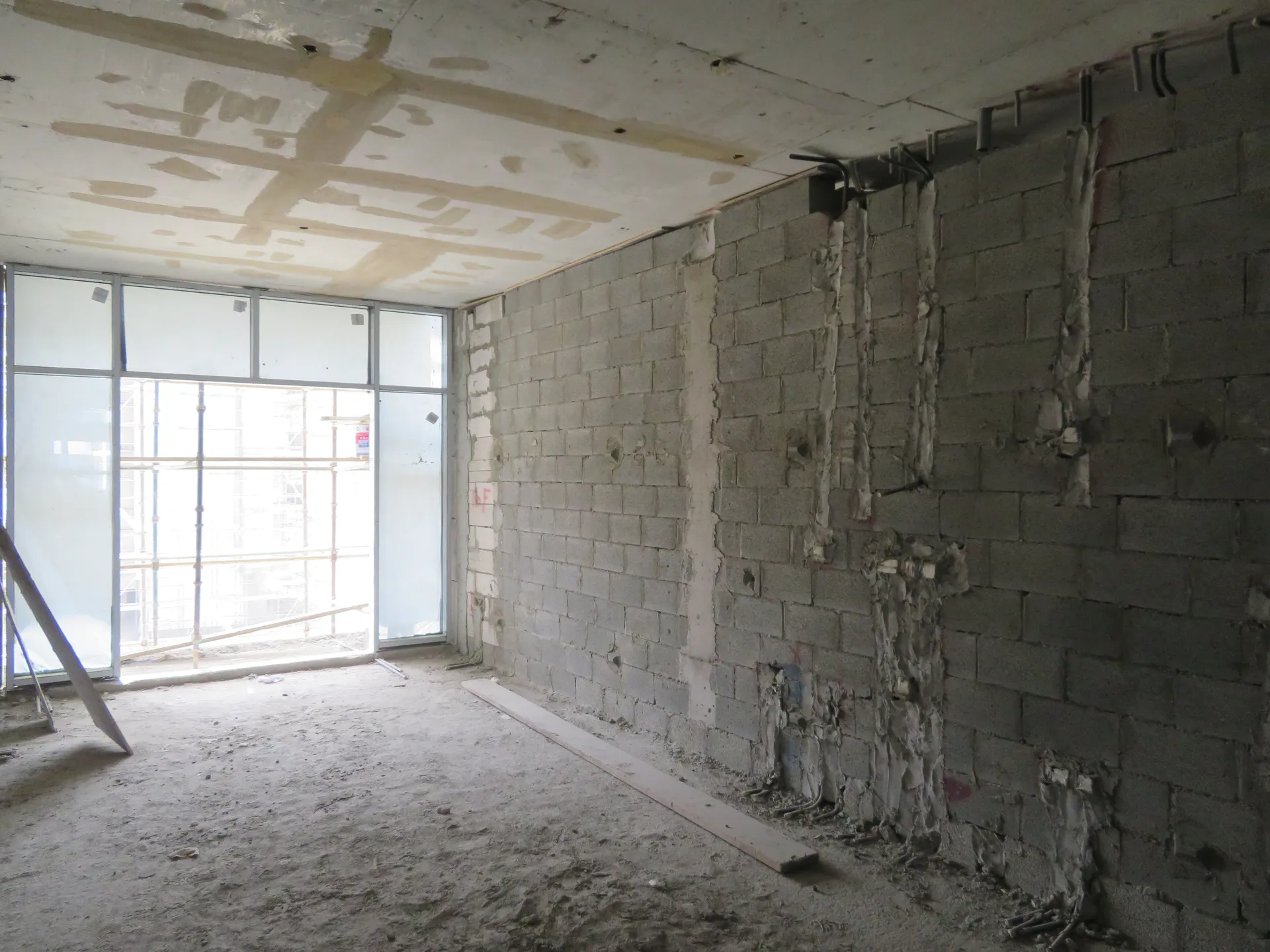 project inspections