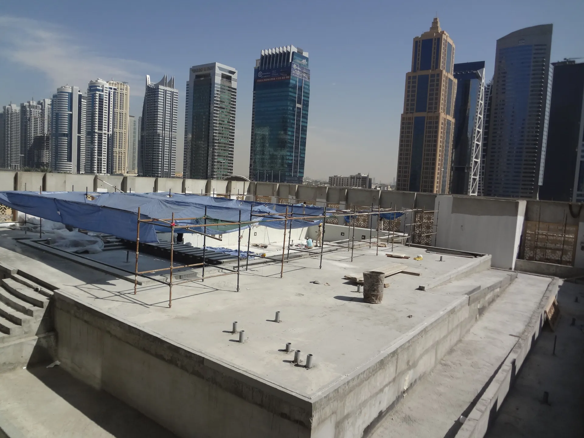 project inspections
