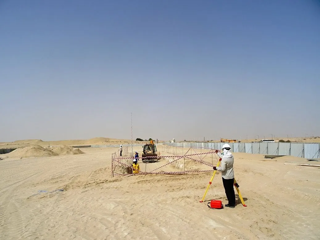 project inspections