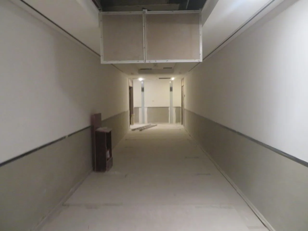 project inspections