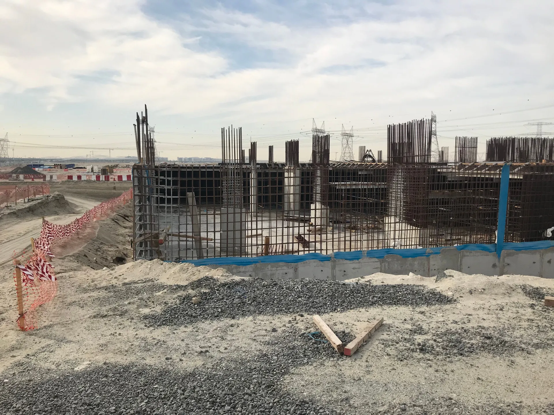 project inspections