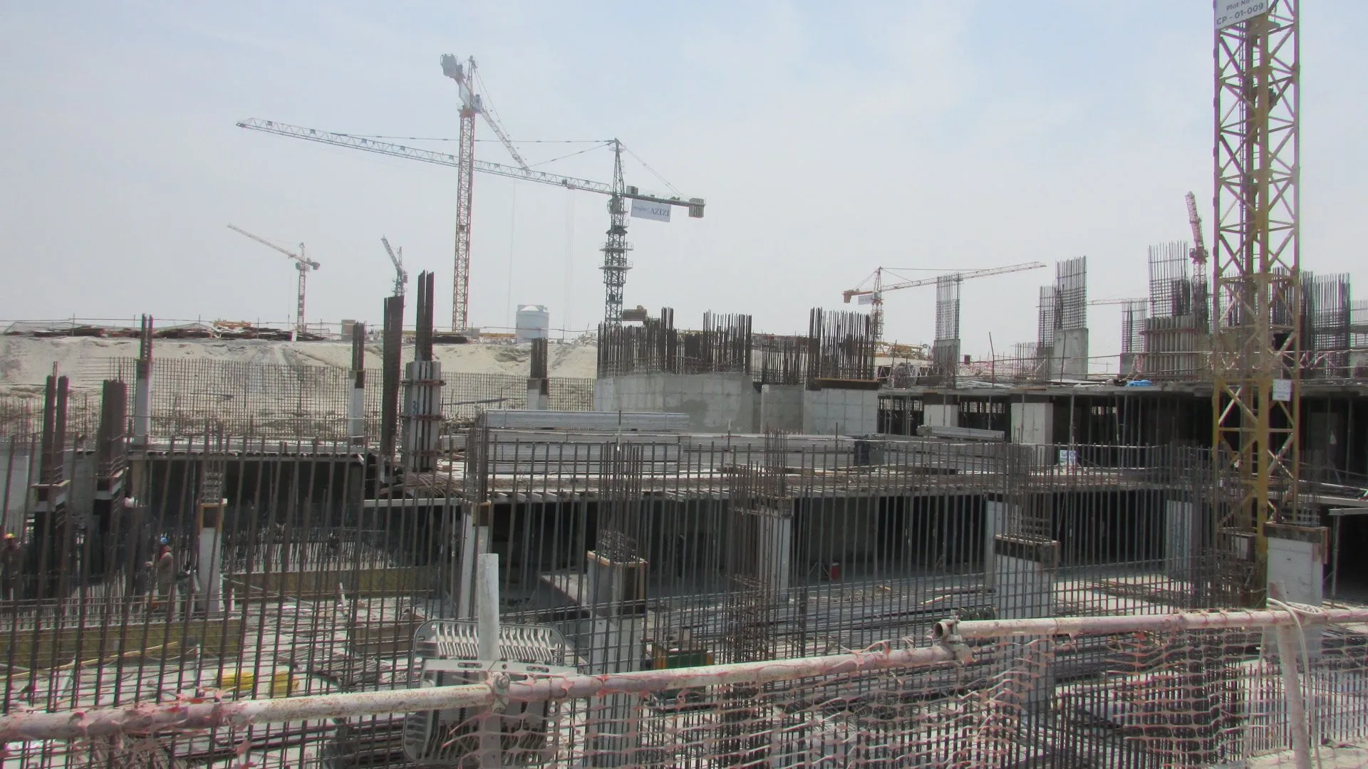 project inspections