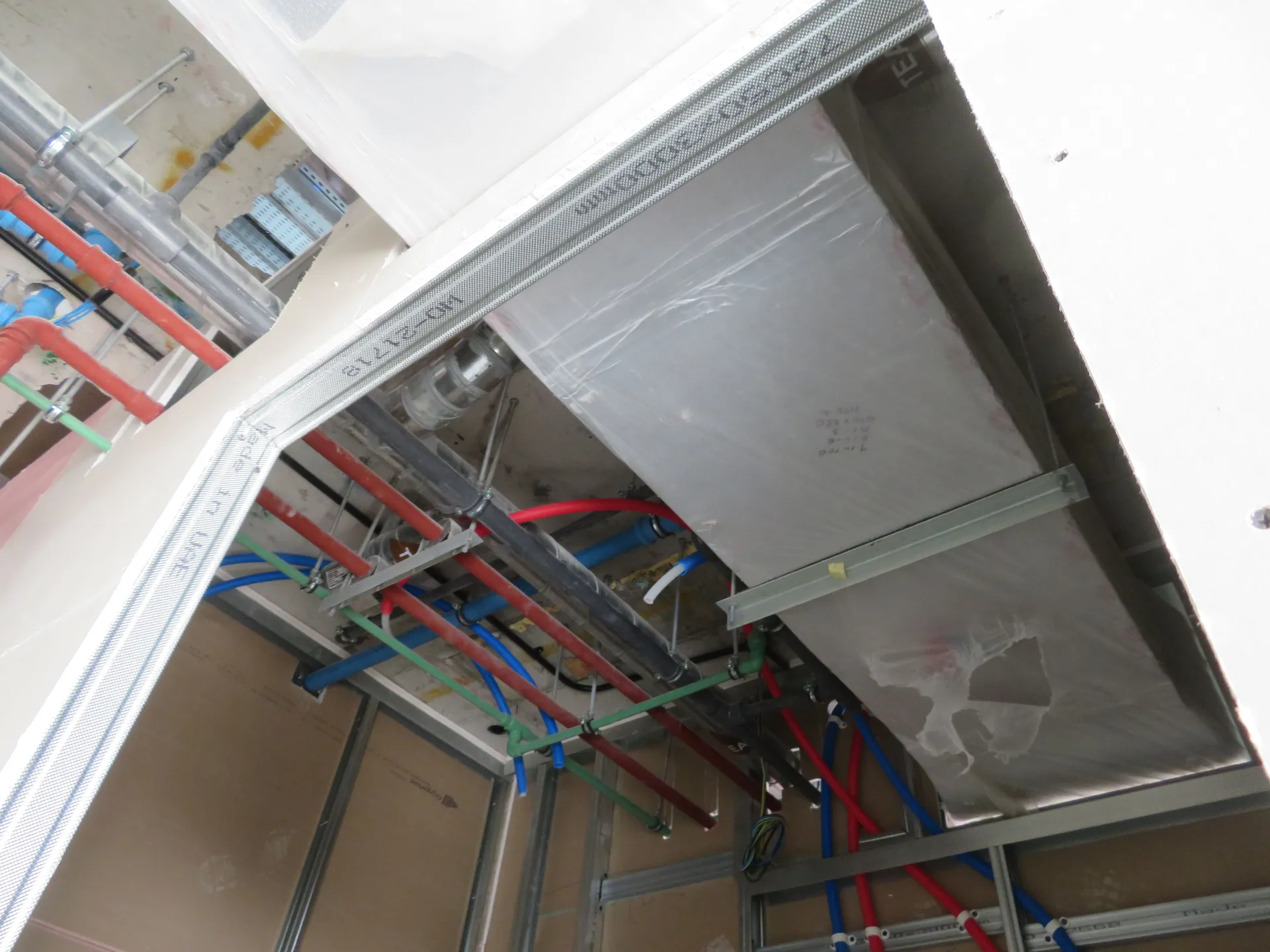 project inspections