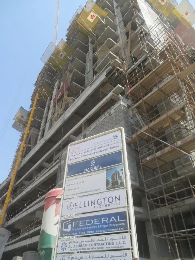project inspections