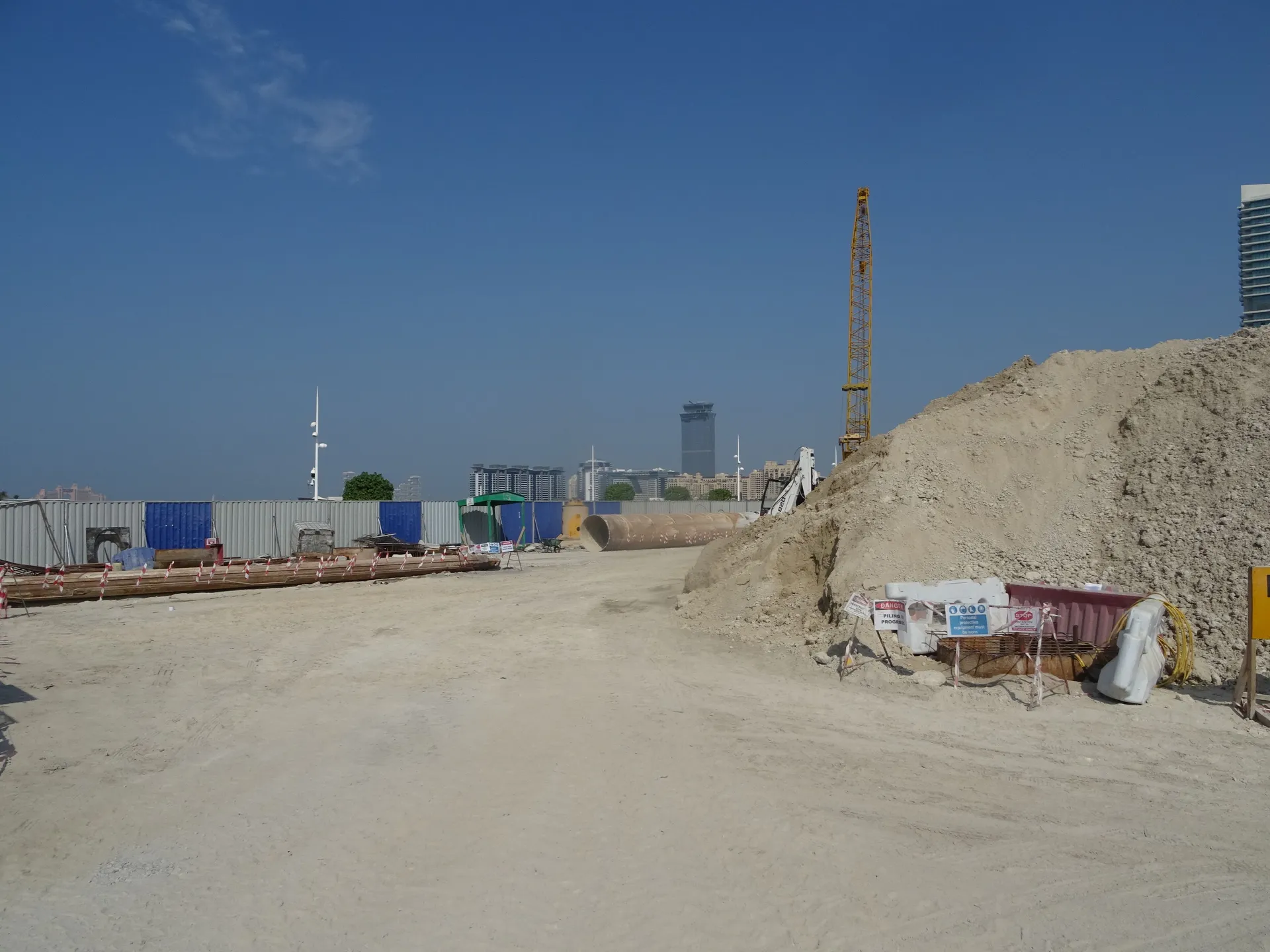 project inspections